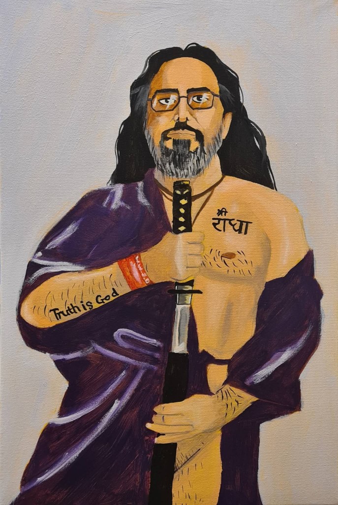 Self-Portrait With a Japanese Sword By: Omer Kligman